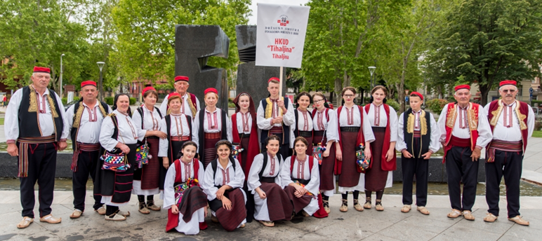 HKUDTihaljina